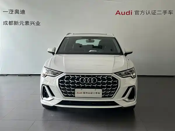 Audi Q3 2024