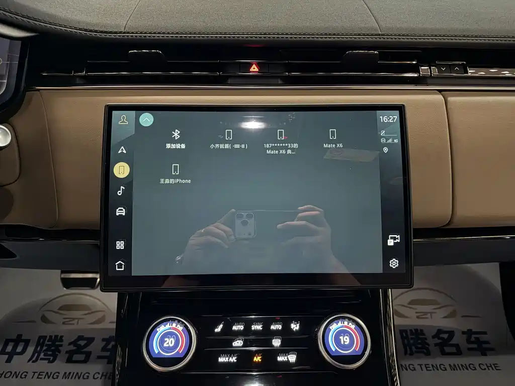 Land Rover Range Rover Sport 2023 — фото 21
