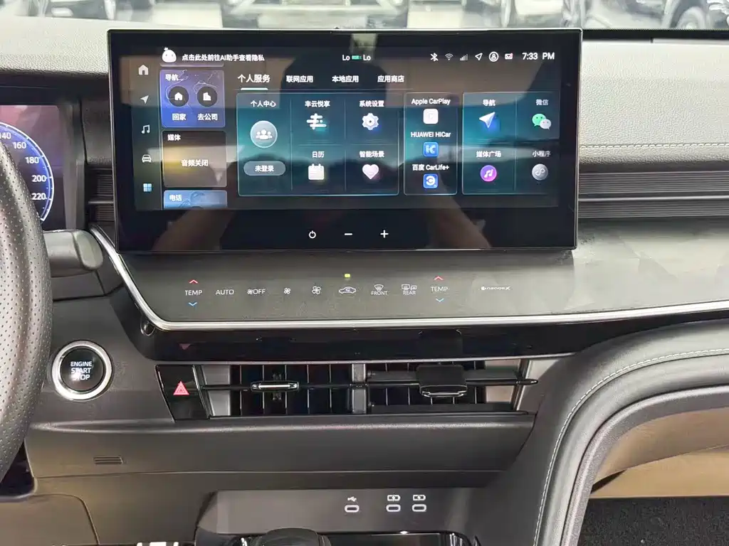 Toyota Camry 2024 — фото 16