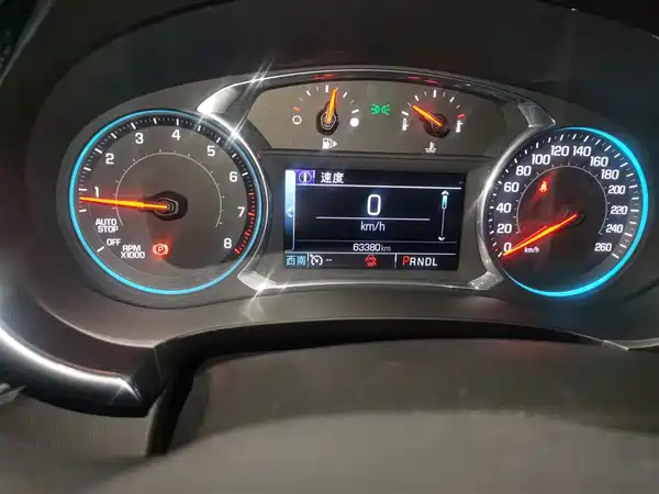 Chevrolet Malibu XL 2018