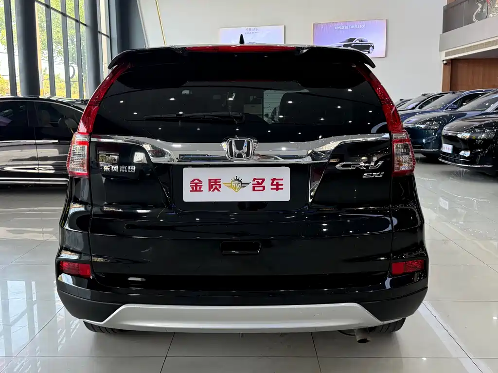 Honda CR-V 2016 — фото 15