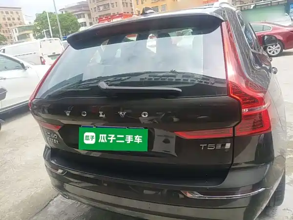 Volvo XC60 2020