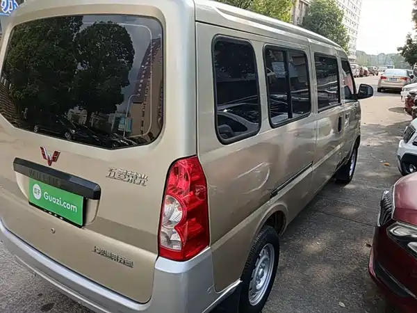 Wuling Rongguang 2014