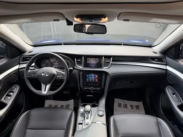 Infiniti QX50 2021