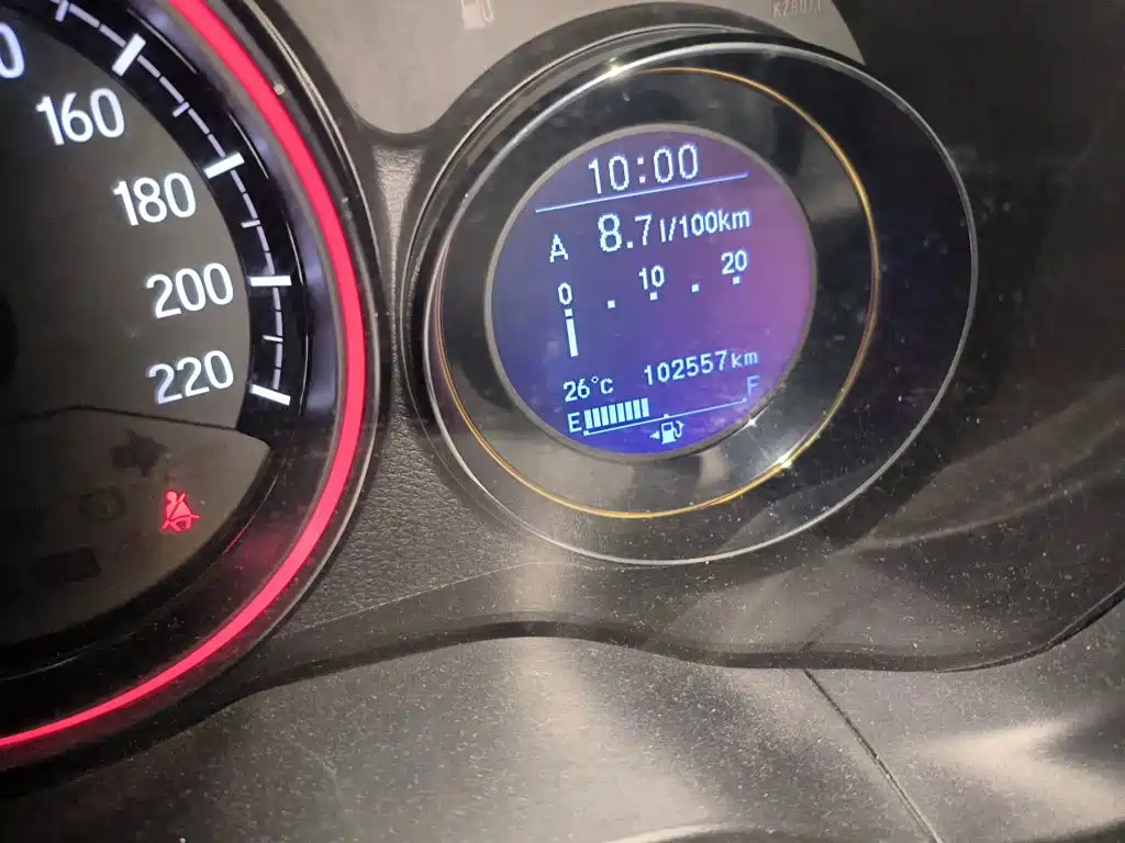 Honda XR-V 2015