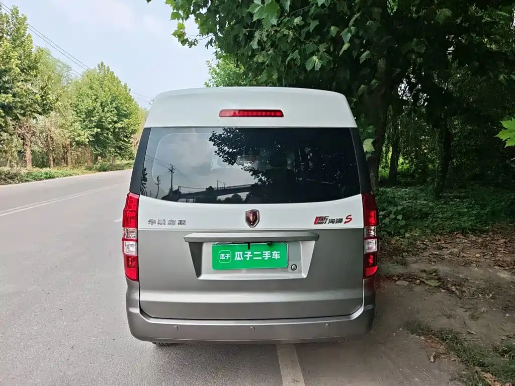 Jinbei New Hiace S 2023 — фото 3