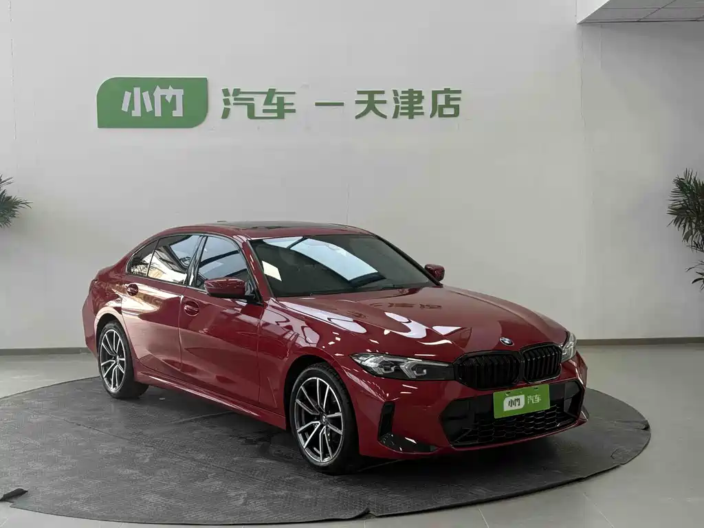 BMW 3 Series 2023