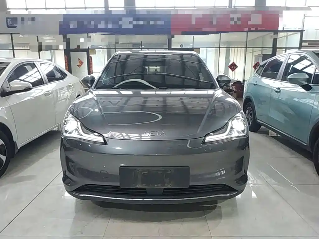 Neta V 2022