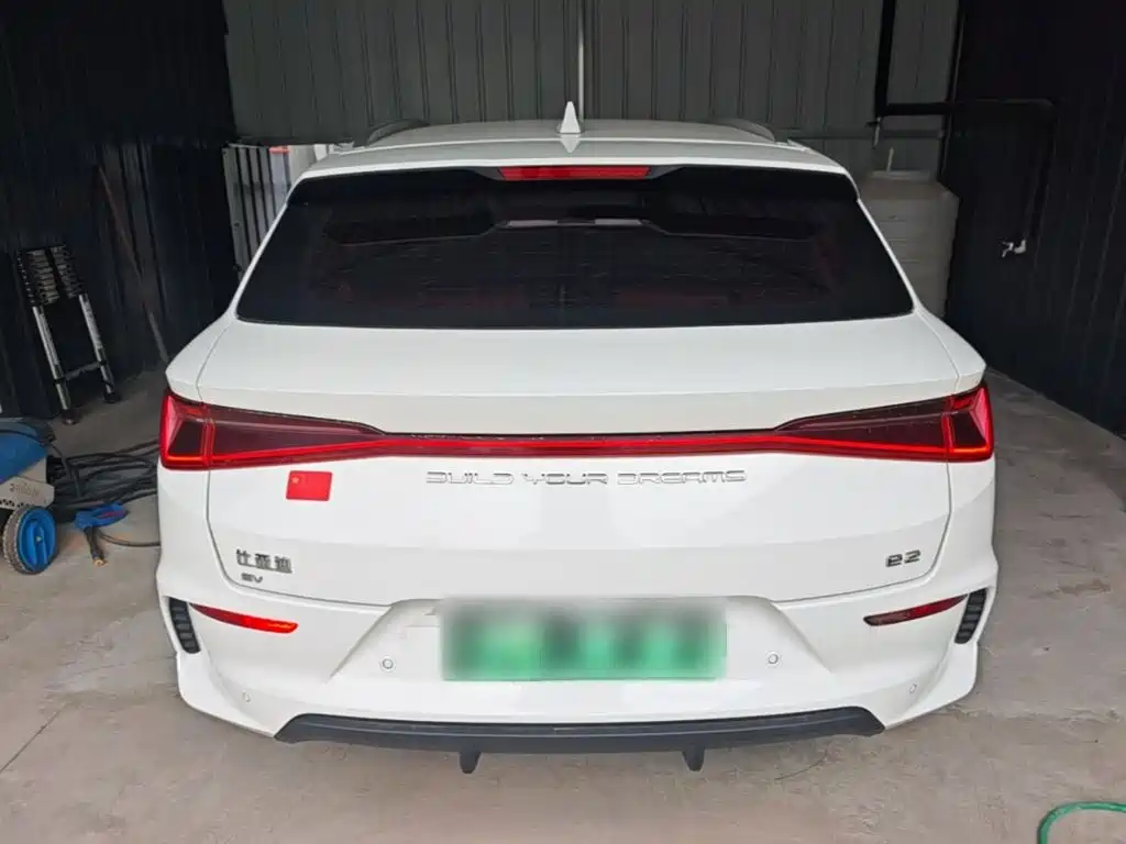BYD e2 2020