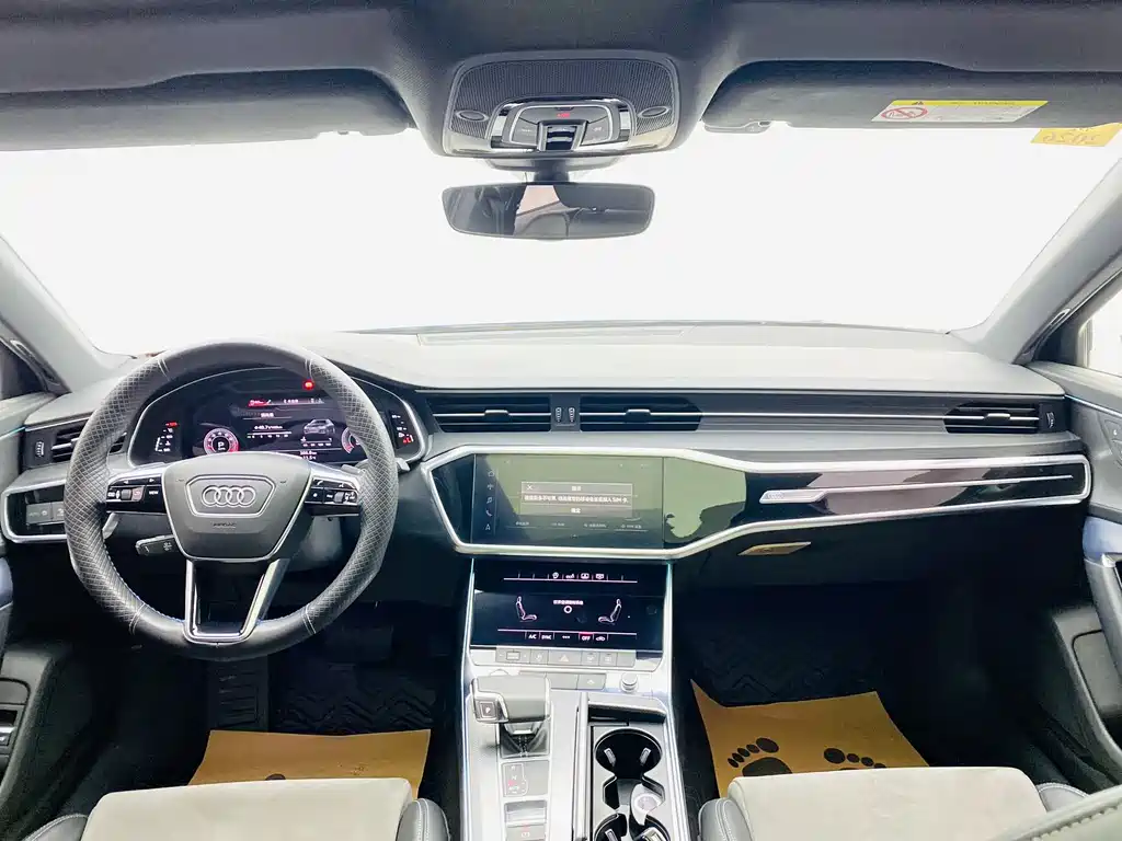 Audi A6L 2020