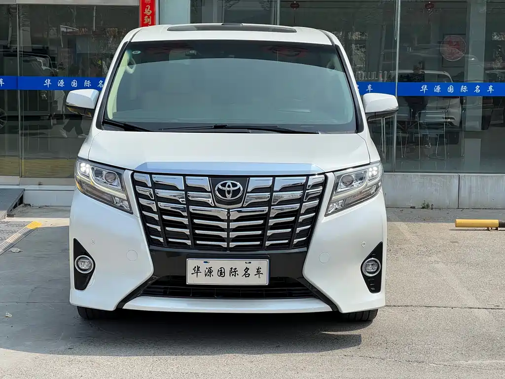 Toyota Alphard 2015 — фото 2