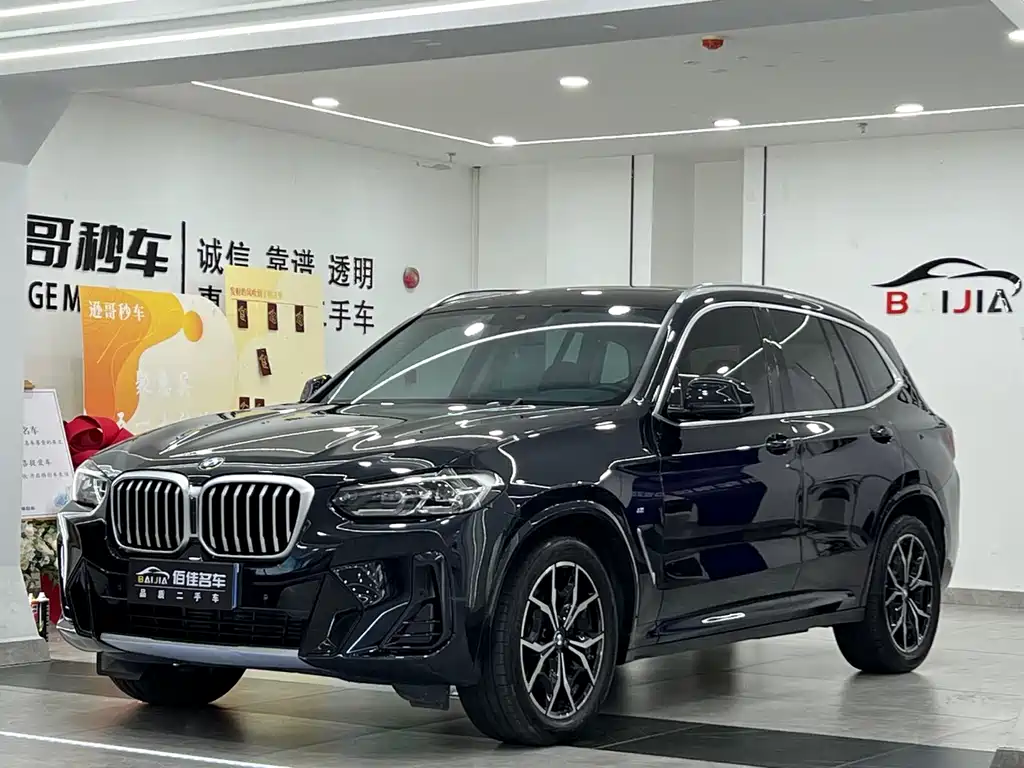 BMW X3 2024