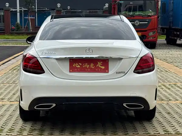 Mercedes-Benz C-Class 2021