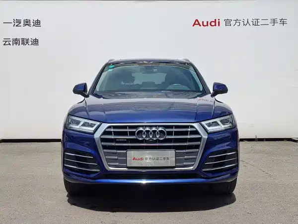 Audi Q5L 2019