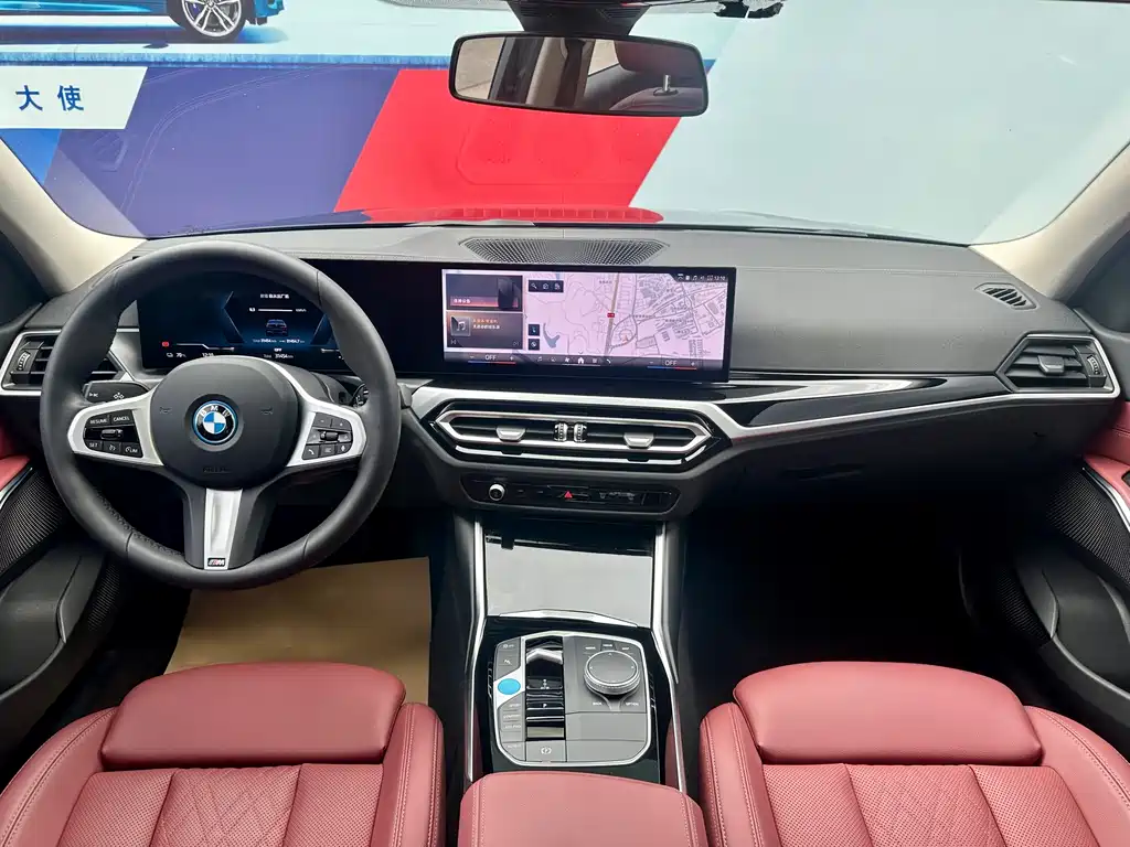 BMW i3 2024 — фото 15