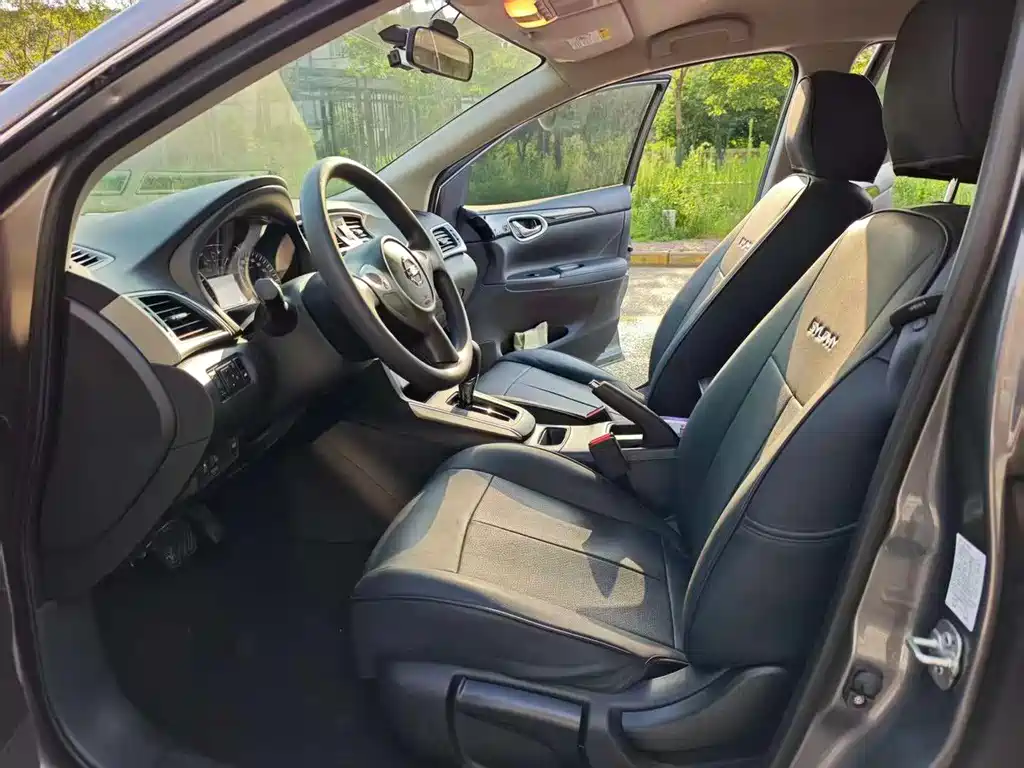 Nissan Sylphy 2025