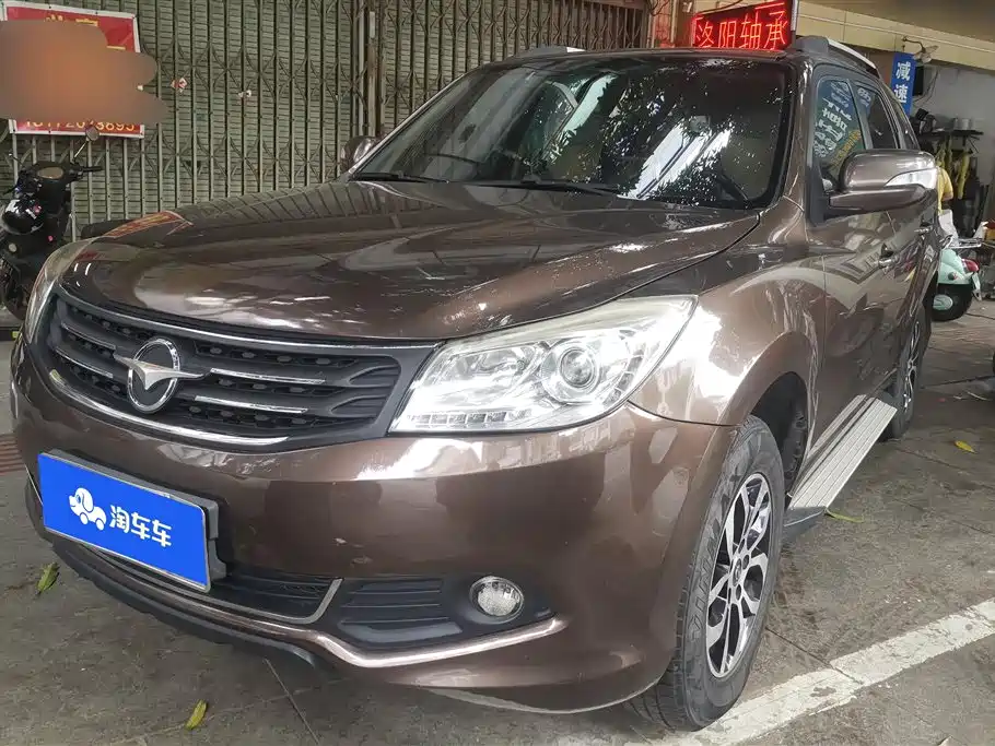 Haima S7 2016
