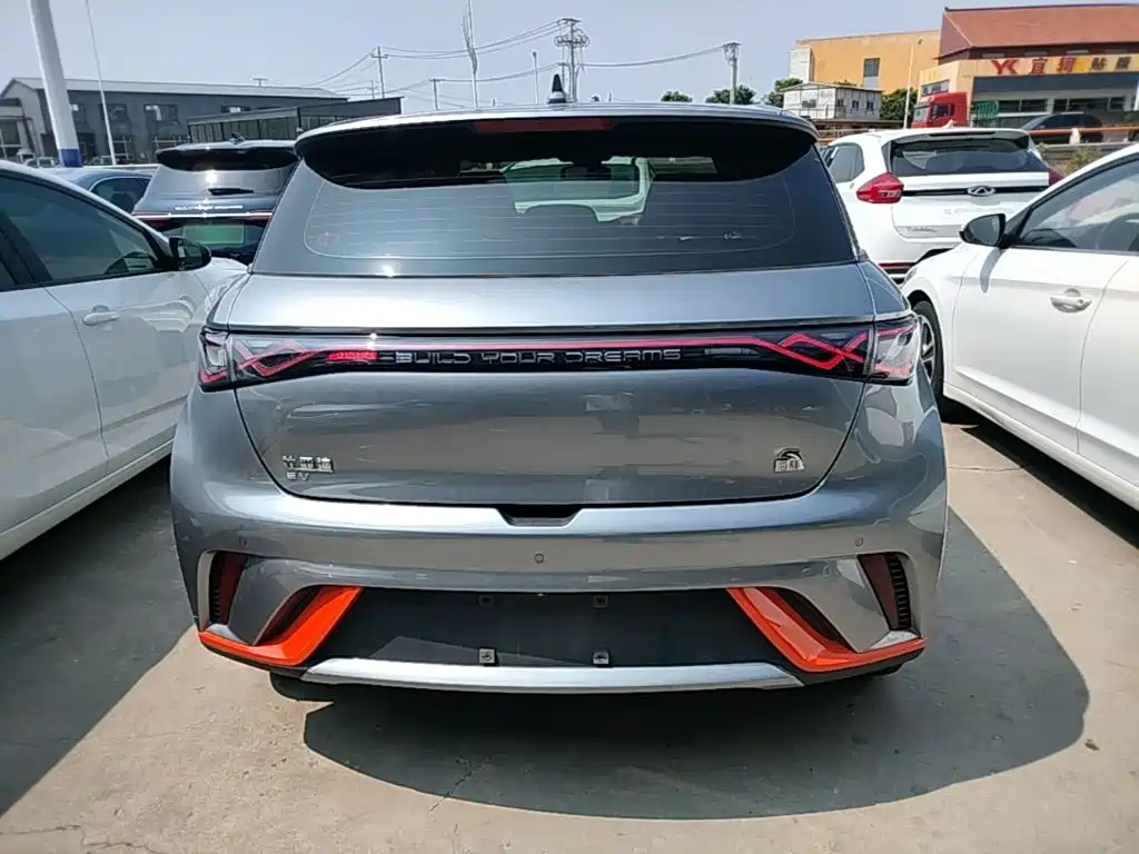 BYD Dolphin 2022