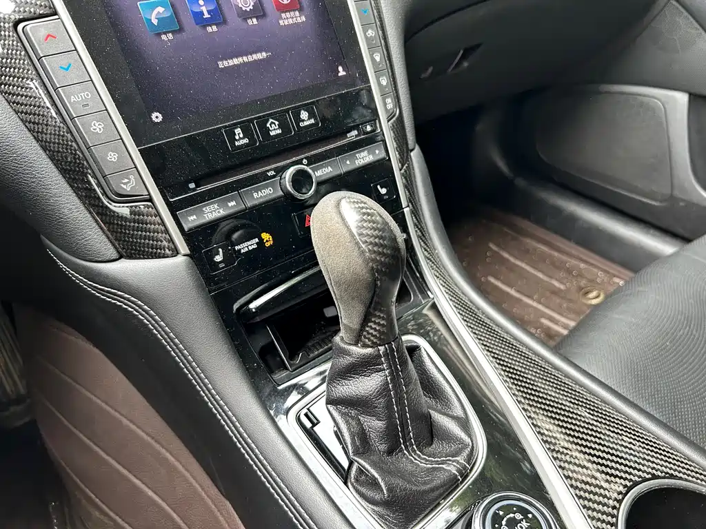 Infiniti Q50 2015 — фото 14