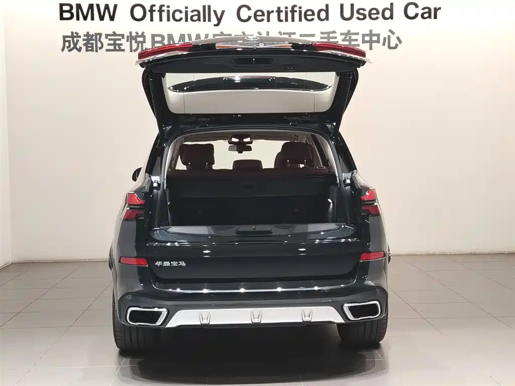 BMW X5 2024
