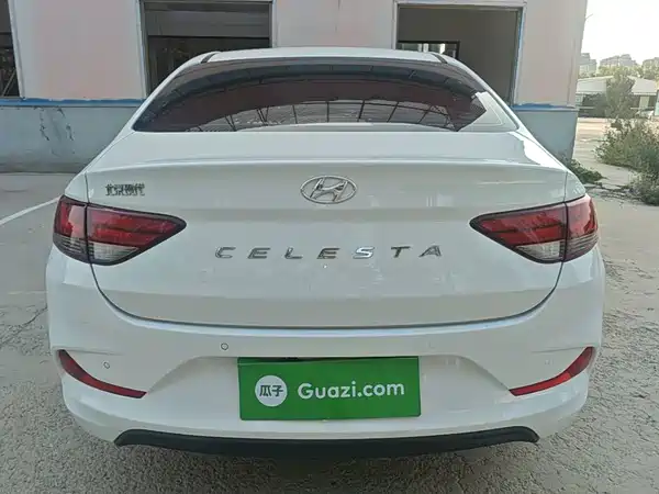 Hyundai Yuedong 2021