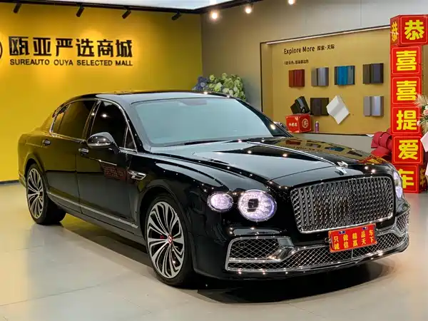 Bentley Flying Spur 2005