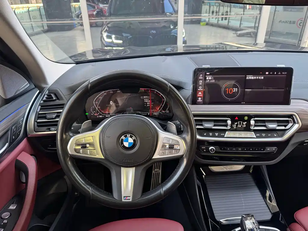 BMW X3 2023