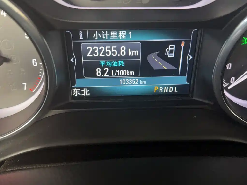 Buick Envision Plus 2021 — фото 11