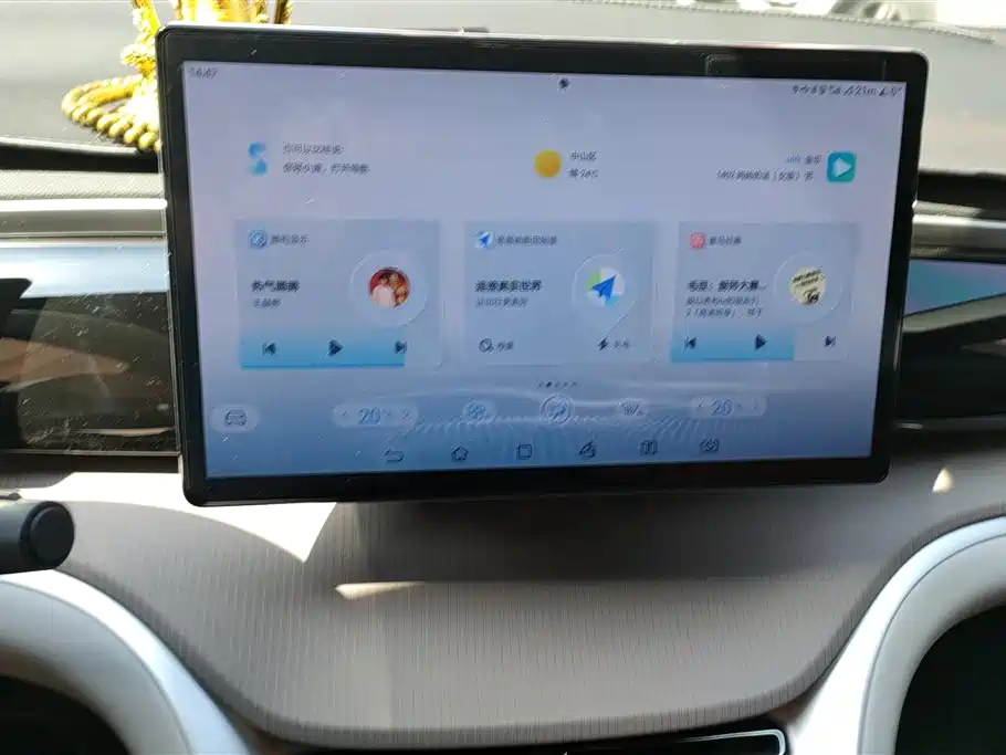 BYD Pro New Energy 2024 — фото 13