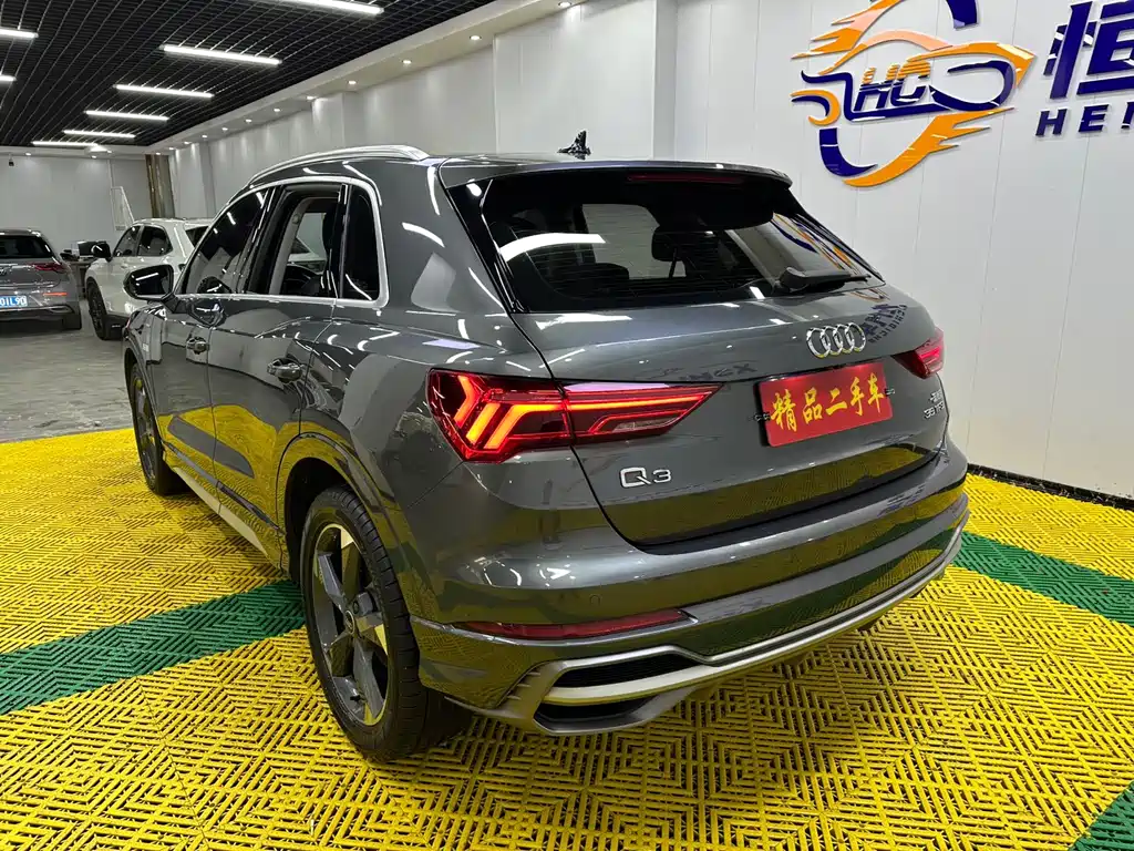 Audi Q3 2023