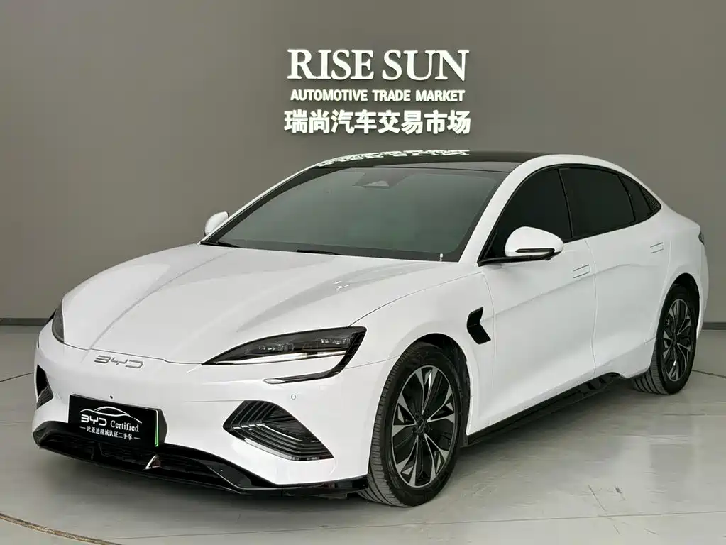 BYD Seal 2023