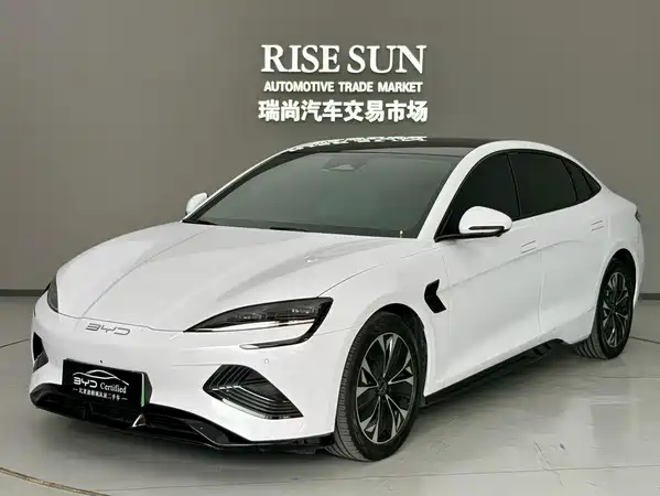 BYD Seal 2023