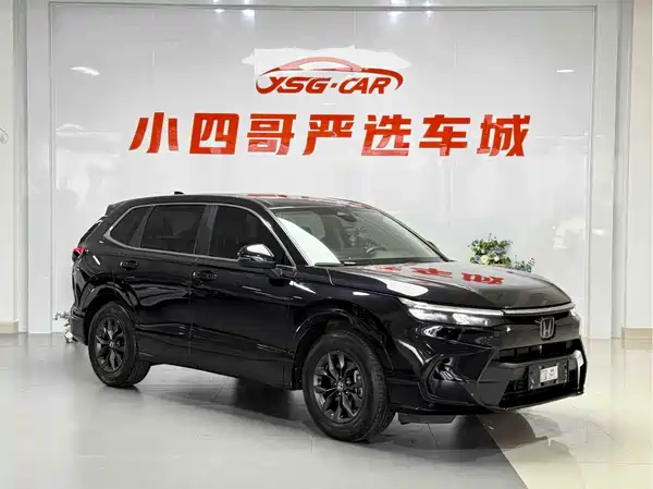 Honda Breeze 2024
