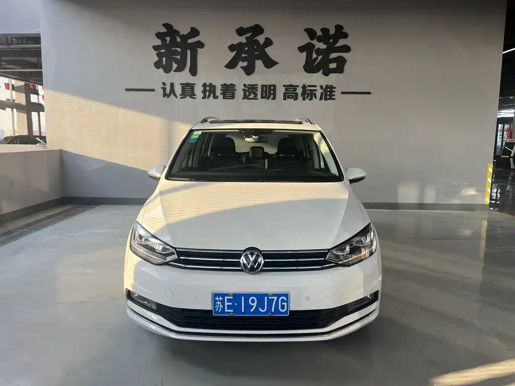 Volkswagen Touran 2018 — фото 2