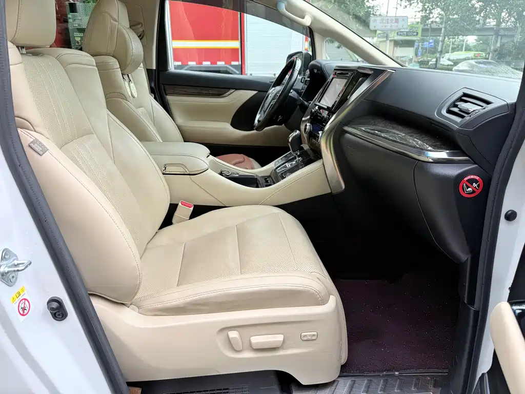 Toyota Alphard 2020 — фото 29