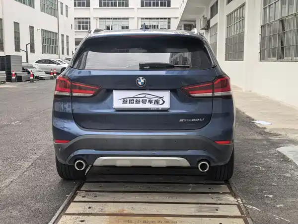 BMW X1 2020
