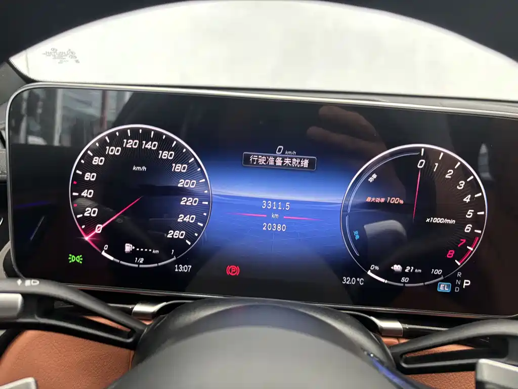 Mercedes-Benz S-Class New Energy 2023 — фото 17