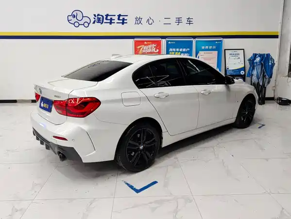BMW 1 Series 2021