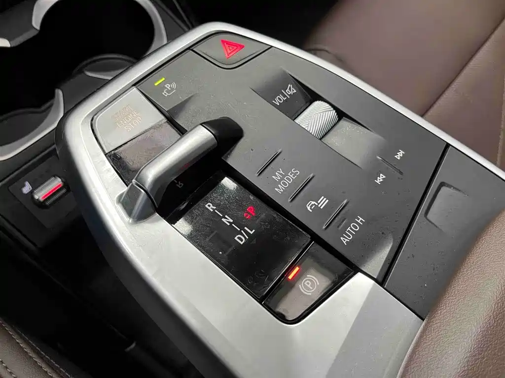 BMW X1 2023