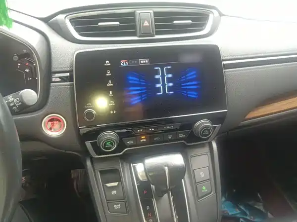 Honda CR-V 2020