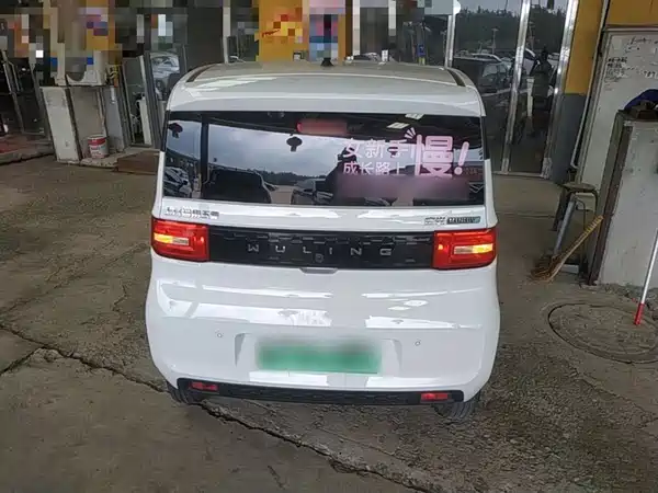 Wuling Hongguang MINIEV 2021