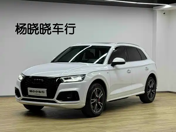 Audi Q5L 2019