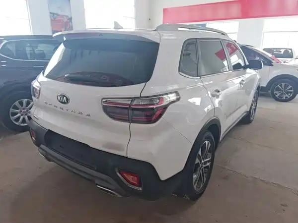 Kia Sportage 2020