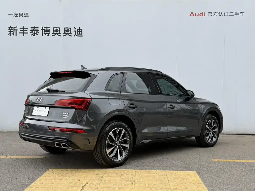 Audi Q5L 2023 — фото 6