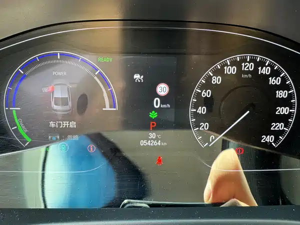 Honda Accord 2022
