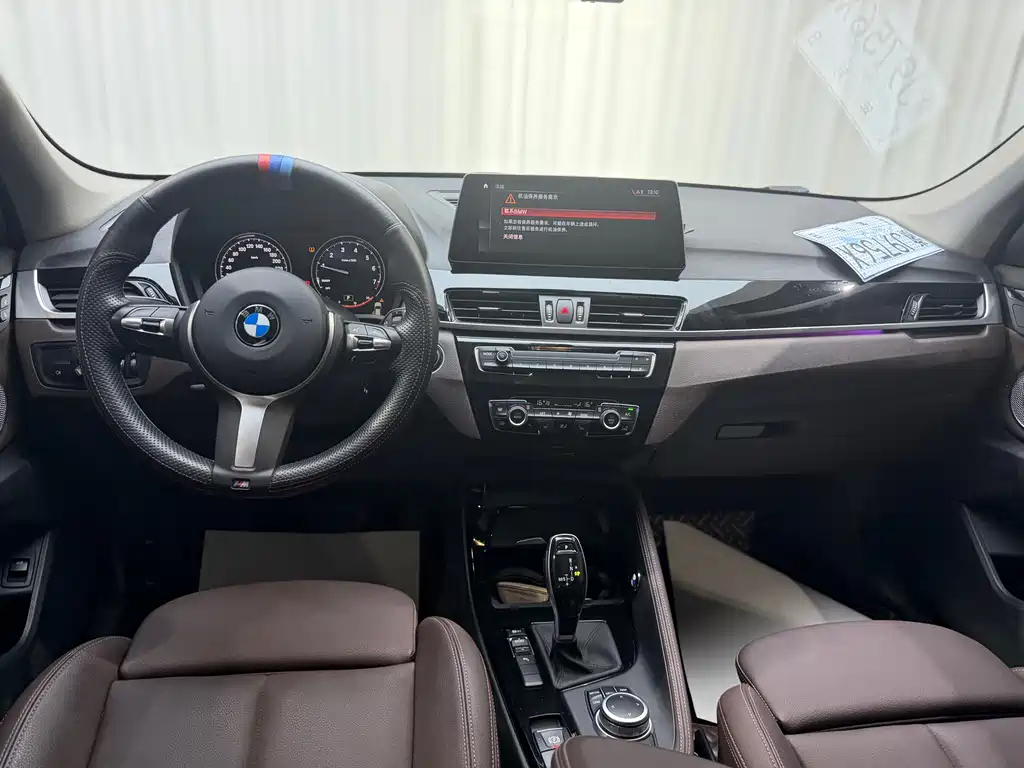 BMW X1 2021 — фото 13