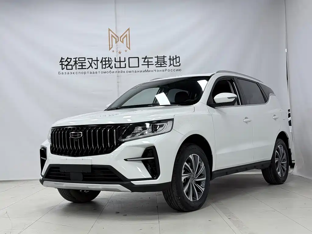 Geely Vision X6 2022 — фото 1