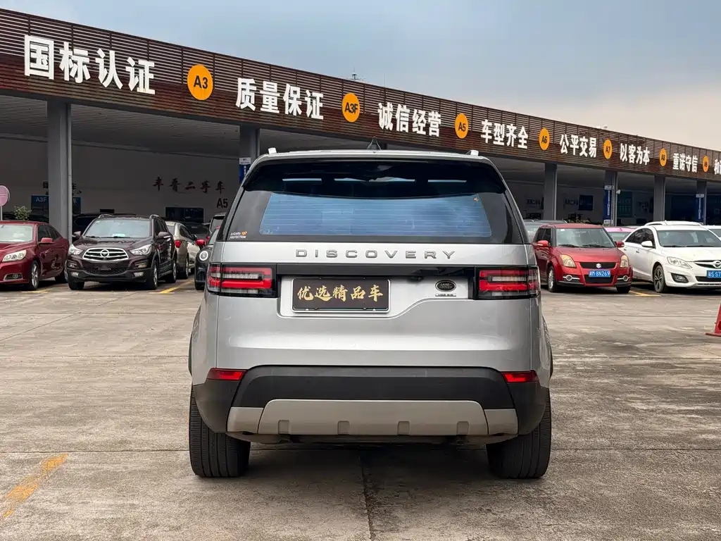 Land Rover Discovery 2017 — фото 11