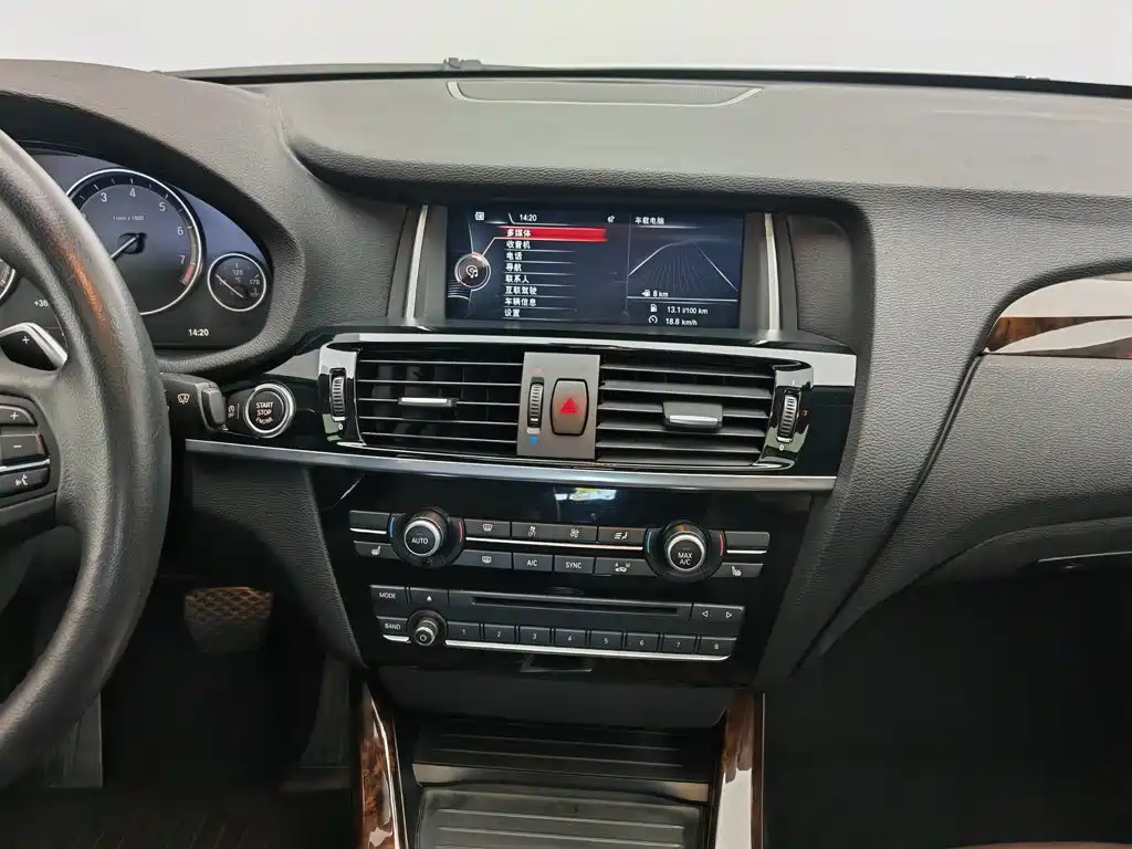 BMW X4 2015 — фото 12