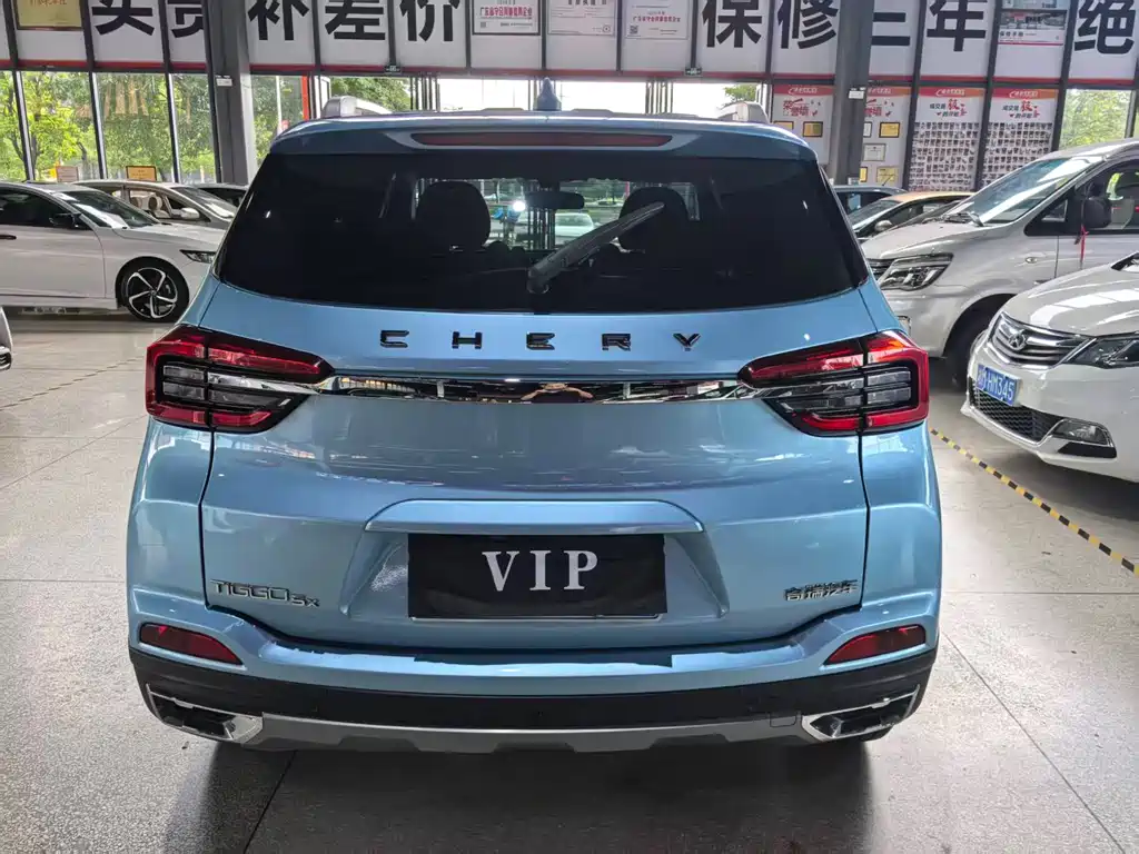 Chery Tiggo 5x 2020